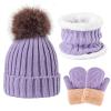 Kids Winter Knit Beanie Hat Scarf and Gloves Set for Girls Boys Warm Thick Fleece Lined Thermal Purple Skull Cap Mittens Infinity Scarf Neck Warmer with Pompom for 2-5 Years Old Baby Toddler Children view 1