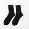 Hidden Piece Men's Classic Casual Cotton Socks - 5 Pairs in Black, White, Dark Grey, Light Grey, Brown (CMAXISNCS15) view 2