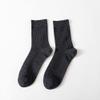 Hidden Piece Men's Classic Casual Cotton Socks - 5 Pairs in Black, White, Dark Grey, Light Grey, Brown (CMAXISNCS15) view 3