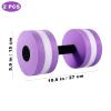 SEWACC Aquatic Exercise Dumbbells 2Pcs Water Dumbells Foam Water Weights Aquatic Fitness Equipment for Water Aerobics (Purple) view 2
