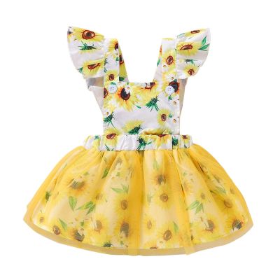 Baby Toddler Princess Ruffles Tulle Printed Girls Sleeveless Backless Sunflower Dress Baby Girl (Yellow, 18-24 Months)