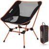MARCHWAY Ultralight Folding Camping Chair, Heavy Duty Portable Compact for Outdoor Camp, Travel, Beach, Picnic, Festival, Hiking, Lightweight Backpacking (Orange) view 1