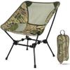 MARCHWAY Ultralight Folding Camping Chair, Heavy Duty Portable Compact for Outdoor Camp, Travel, Beach, Picnic, Festival, Hiking, Lightweight Backpacking (Camo) view 1