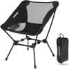 MARCHWAY Ultralight Folding Camping Chair, Heavy Duty Portable Compact for Outdoor Camp, Travel, Beach, Picnic, Festival, Hiking, Lightweight Backpacking (Black) view 1