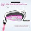 Left Handed Golf Club Iron 7 Men Women Practicing Clubs R/S Carbon/Steel Rod Golf Clubs Sports Exercise with Gift (Pink(Women),Steel Rod) view 3