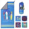 4Monster Microfiber Beach Towel Quick Dry,Super Absorbent Lightweight Travel Towel for Swimmers, Sand Free Camping Towel, Beach Towels for Pool,Swim,Water Sports,Yoga view 1