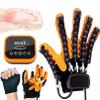 JIONET Arthritis Stroke Hemiplegia Patient Finger and Hand Function Rehabilitation Trainer Robot Rehab Gloves Left Recovery Exercise Equipment Device orthosis (Color : Right Hand, Size : Large) view 1