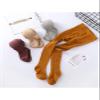 Century Star Tights for girls Baby tights Girls tights Knit Cotton Stockings Newborn Pants Thick Toddlers Girl Leggings 1 Pair Nude 1-2T view 4