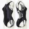 XCKNY Silky Glossy Sexy Vest Covered Belly Briefs Swimsuit Japanese Swimsuit Shiny Hip wrap Swimsuit -Medium Black view 4
