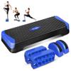 Yes4All 2-in-1 Adjustable Aerobic Stepper with Half Round Legs for Home Workout, Step Exercise & Balance Training - Dark Blue view 1