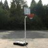 Adult Youth Basketball Hoop, Height Adjustable 260-350cm, Indoor and Outdoor Dunk Game Basketball Hoop view 2