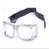 Runworld Sports Basketball Glasses Anti-Fog Safety Protective Goggles for Adult Men Youth Soccer Tennis Dribbling Eyewear (Transparent Grey) view 1