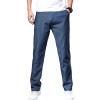 DGKaxiyaHM Men Business Casual Straight Leg Denim Pants Relaxed Fit Breathable Retro Jeans Wash Iron-Free Carpenter Trousers (Dark Blue,38.00,5,OZ) view 1