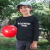 Birthday boy Shirt Toddler Outfit its My Year Old First 1st 2nd 3rd 4th 5th Tshirt (2 Years, Charcoal Black - Long Sleeve) view 3