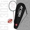 Yonex Badminton Racquet GR 303I Dark Blue, Graphite view 2