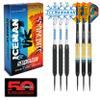 RED DRAGON Peter Wright 'Snakebite' v Gerwyn Price 'Iceman' DWC Brass Darts Set with Flights and Shafts (Stems) view 1