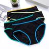 4 Pieces Underpants Patchwork Color Underwear Panties Bikini Solid String Bikini Underwear for Women Lace Multicolor view 2