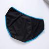 4 Pieces Underpants Patchwork Color Underwear Panties Bikini Solid String Bikini Underwear for Women Lace Multicolor view 4