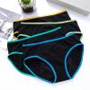 4 Pieces Underpants Patchwork Color Underwear Panties Bikini Solid String Bikini Underwear for Women Lace Multicolor view 2