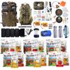 Family Comfort 72 Emergency Survival Kit/Backpack  72 Hours for 4 People  Disaster Preparedness  Delicious Survival Food, Gear, Lighting, First Aid, Tools & More, Olive Drab view 2