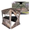 VENATIC Cloak 3.0, 3 Person See Through Hunting Blind, Floor Space 65" x 65" view 1