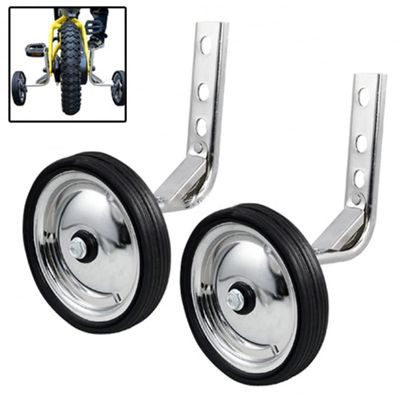 Adjustable Training Wheel for 12/14/16/18/20inch Boys and Girls Bikes Heavy Duty Metal Construction 2 Pieces Kit