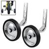 Adjustable Training Wheel for 12/14/16/18/20inch Boys and Girls Bikes Heavy Duty Metal Construction 2 Pieces Kit view 1