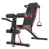 Weight Bench Adjustable Strength Training Bench Foldable Weight Bench Multifunction Dumbbells Bench Incline Bench for Home Gym (Color : Black, Size : 52 * 122 * 110cm) view 1