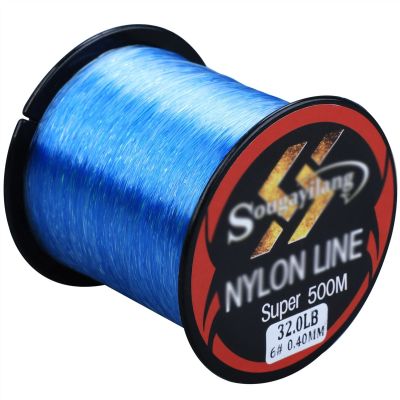 Fishing Lines 500M Monofilament Line 11-36.3LB Super Strong Nylon Fishing Line Leader Line Sinking Line Carp Fishing Accessories Fishing Tool (Color : 500m Blue, Size : 0.18mm 11LB)