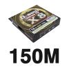 Fishing Lines X8 Upgrade Braid Fishing Line Super Strong 8 Strands Multifilament PE Line 150M 200M Lure High Stength Fishing Tool (Color : 150M, Size : 0.8#) view 1