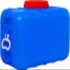 YXCUIDP Home Horizontal Storage Water Tank Portable Camping Water Container with Faucet for Field Travel(50L) view 1