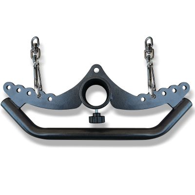 KORIKAHM Adjustable Lat Pull down Bar, Cable Machine Attachments for Gym, Home Gym Fitness T-bar Row Pulldown Attachments, Lat Pull Down Machine Wide Grip Neutral Grip Handle (SP-B05)