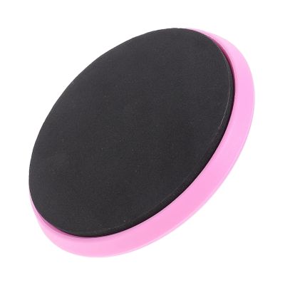 INOOMP Ballet Training Boards for Dancers Figure Skating Ballet Dance Turning Pirouette Board Training Equipment for Dancers Ice Skaters Gymnasts Pink