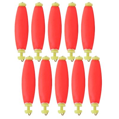 10Pcs EVA Foam Glowing Spring Fishing Floats, Multi Purpose Fish Feed Baits Oval Type, Used for Outdoor Winter Ice Fishing Rod Tools and Equipment, Fishing Float Bobber Foam Spring EVA 10Pcs Glow
