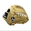 FL-127 REG Leather Baseball Glove, Infield/Outfield/Pitcher, Beige (REG - Right Hand Throw) view 1