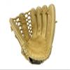 FL-127 REG Leather Baseball Glove, Infield/Outfield/Pitcher, Beige (REG - Right Hand Throw) view 2