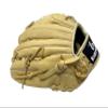 FL-127 REG Leather Baseball Glove, Infield/Outfield/Pitcher, Beige (REG - Right Hand Throw) view 3