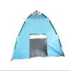 Bliss Hammocks BHT-A39-BT Pop-Up Beach Tent w/Carry Bag for Easy Travel, Sun Protection & Wind Resistant, Waterproof, Lightweight, Durable, Light Blue and Teal view 2