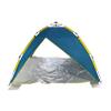 Bliss Hammocks BHT-A39-BY Pop-Up Beach Tent w/Carry Bag for Easy Travel, Sun Protection & Wind Resistant, Waterproof, Lightweight, Durable, Blue and Yellow view 3