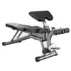 Adjustable Weight Bench With Leg Extension Foldable Incline Bench Strength Training Adjustable Benches For Home Gym (Color : Black) view 1