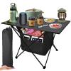 Audoyon Foldable Camping Side Table, Ultralight Small Beach Table Aluminum, Portable Outdoor Table with Carry Bag and Storage for Picnic, Grill, Hiking, Fishing, Sand, Camping Essentials(L) view 1