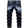 AOWKULAE Big Boy's Skinn Fit Ripped Destroyed Distressed Stretch Patched Slim Jeans Pants, 1#205/Black, US Size 16 view 2