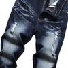 AOWKULAE Big Boy's Skinn Fit Ripped Destroyed Distressed Stretch Patched Slim Jeans Pants, 1#205/Black, US Size 16 view 3