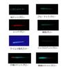 Daiwa Rockfish Mackerel Worm Gekkabijin Shirasu Beam 2.8 Sunset Dot Glow view 3