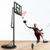 Portable Lift Basketball Hoop, The Hand Rocker Can Adjust The Height 2.35-3.05m, with Refillable Base (Size : 112x70cm) view 2