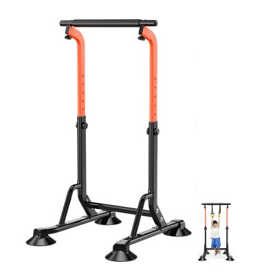 LXLZYXSF Gymnastic Pull Up Bar Stand Horizontal Bars for 5-15 Years Old Kids, Height Adjustable Home Gym Strength Training Workout Equipment (Color : B, Size : 75cm Wide)