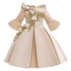 Floral Kids Girls Princess Bridesmaid Pageant Gown Birthday Party Wedding Dress Monsoon Dress Women (Beige, 5-6 Years) view 1