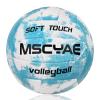 MSCYAE Volleyball Official Size 5,Soft Indoor Outdoor Volleyballs - Sports Training Game Play Ball for Beginner Boy and Girls, Teenager, Adult (Best Gift) view 1