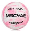MSCYAE Faux Leather Volleyball, Official Size 5, 9.8oz, Ideal for Kids, Youth, Adults, Indoor, Outdoor, Beach, Great Gift view 1