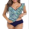Hilor Women's Tankini Swimsuits Shirred Tummy Control Swimwear Ruffled V Neck Two Piece Bathing Suits Yellow&Green Stripes 10 view 1